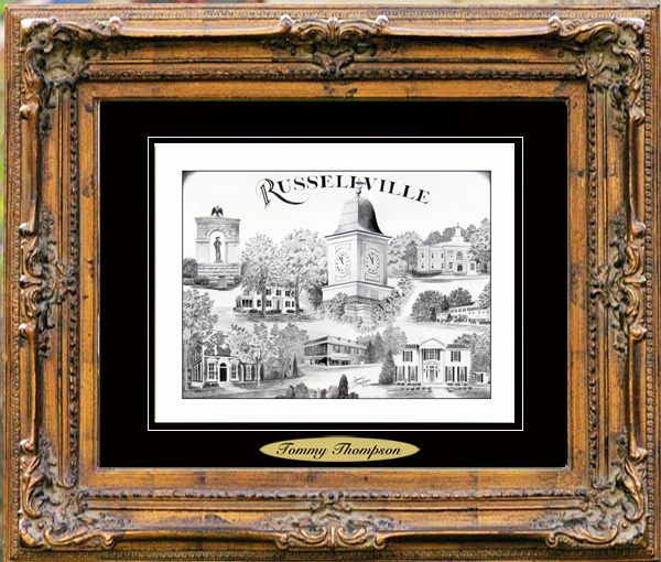 Pencil Drawing of Russellville, KY